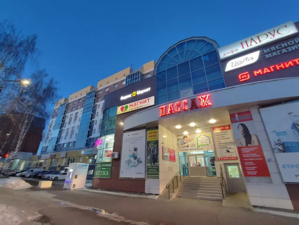 Мебель Сервис, ТЦ "Пассаж", ул. Советская, 40 (этаж 2)